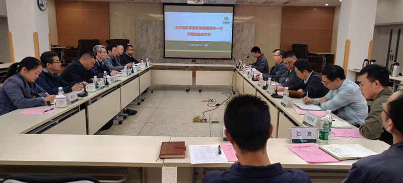 微信图片_20231205090150.jpg